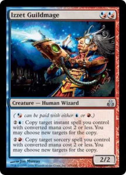 画像1: 【JPN/GPT】イゼットのギルド魔道士/Izzet Guildmage (1)
