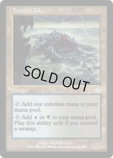 画像1: 【JPN/TOR】汚れた島/Tainted Isle (1)