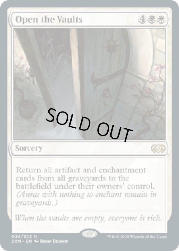 画像1: 【ENG/2XM/FOIL★】蔵の開放/Open the Vaults