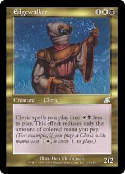 画像1: 【JPN/SCG】境を歩む者/Edgewalker (1)