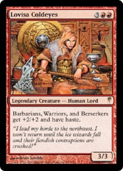 画像1: 【ENG/CSP】冷眼のロヴィサ/Lovisa Coldeyes (1)