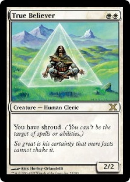 画像1: 【JPN/10ED】真実の信仰者/True Believer (1)