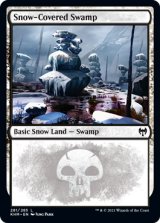 画像: 【ENG/KHM】冠雪の沼/Snow-Covered Swamp【281】