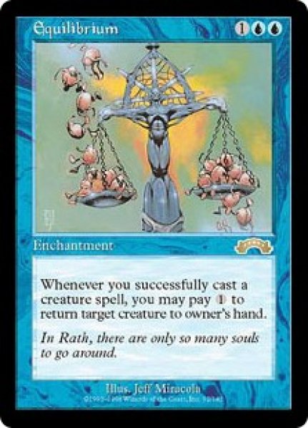 画像1: 【ENG/EXO】釣り合い/Equilibrium (1)