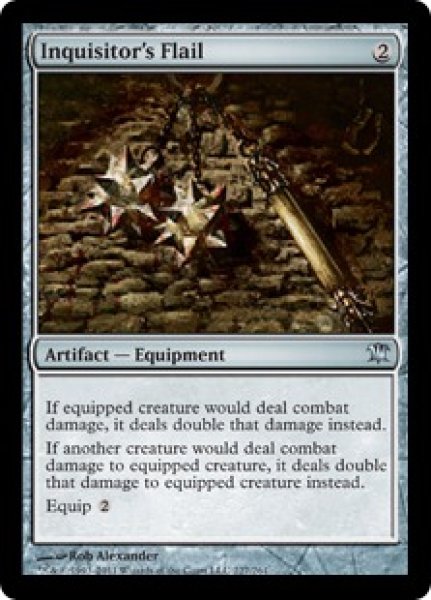 画像1: 【ENG/ISD】審問官のフレイル/Inquisitor's Flail (1)