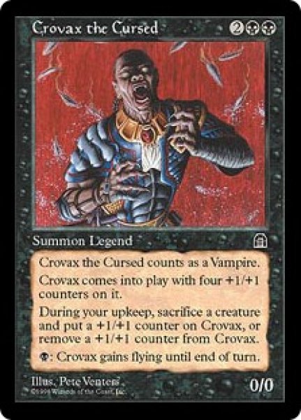 画像1: 【ENG/STH】呪われたクロウヴァクス/Crovax the Cursed (1)