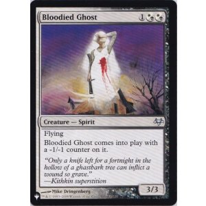 画像: 【ENG/The List】血まみれの幽霊/Bloodied Ghost