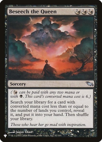 画像1: 【ENG/The List】女王への懇願/Beseech the Queen (1)