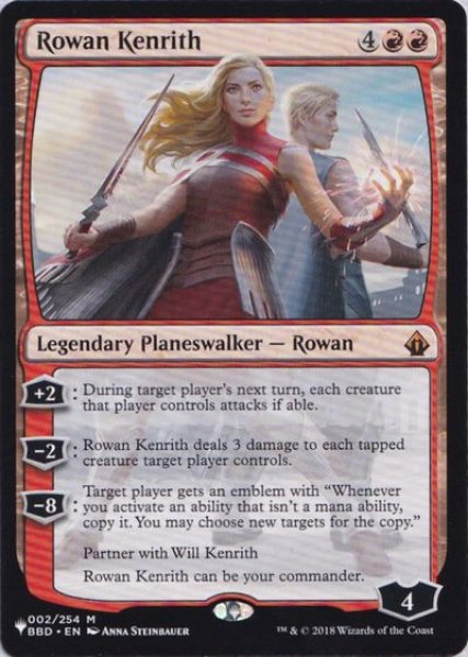 画像1: 【ENG/The List】ローアン・ケンリス/Rowan Kenrith (1)