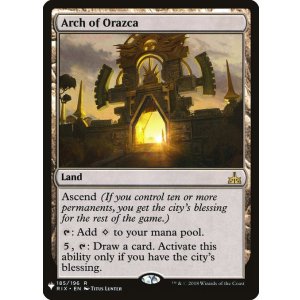 画像: 【ENG/MB1】オラーズカの拱門/Arch of Orazca
