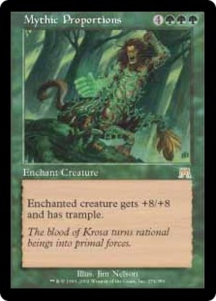 画像1: 【JPN/ONS】神話的体形/Mythic Proportions (1)