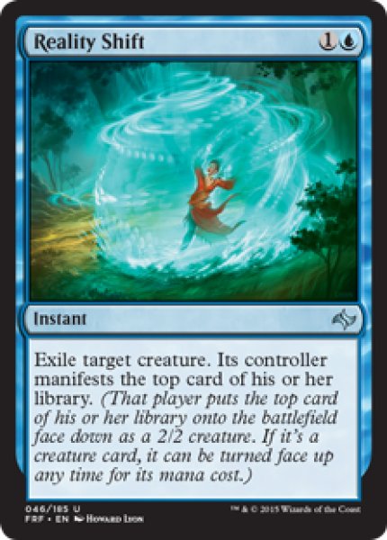 画像1: 【ENG/FRF】現実変容/Reality Shift (1)