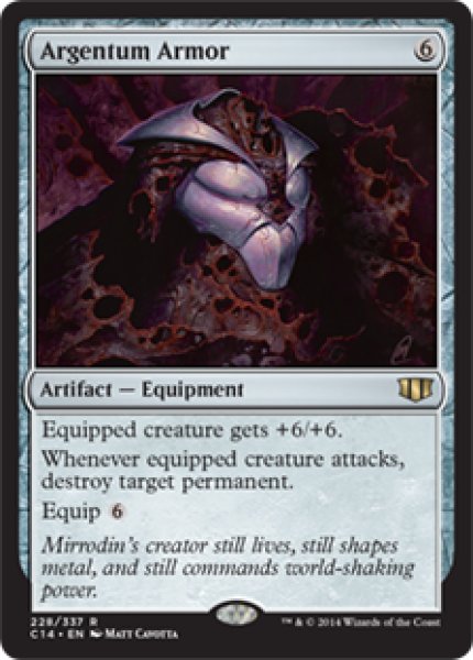 画像1: 【ENG/C14】アージェンタムの鎧/Argentum Armor (1)