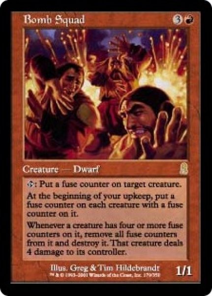 画像1: 【JPN/ODY】爆弾兵団/Bomb Squad (1)