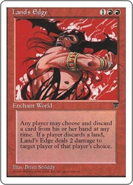 画像1: 【JPN/CHR/BB】大地の刃/Land's Edge『黒枠』 【EX-】 (1)
