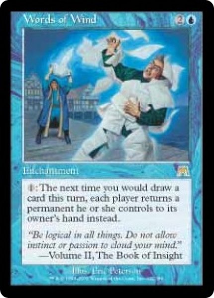 画像1: 【ENG/ONS】気流の言葉/Words of Wind【EX-】 (1)