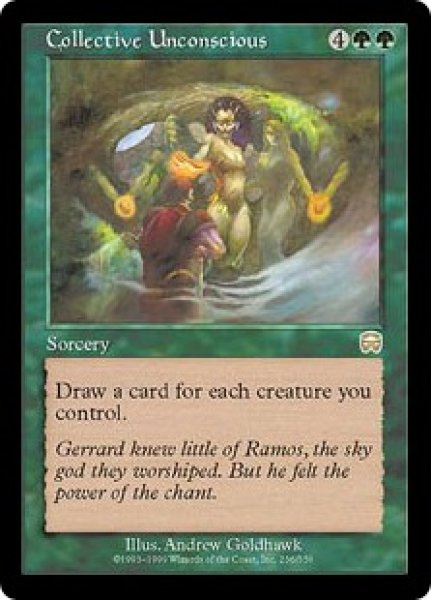 画像1: 【ENG/MMQ】集団潜在意識/Collective Unconscious (1)