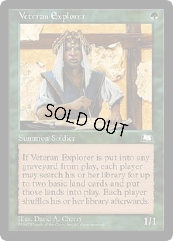 画像1: 【JPN/WTH】老練の探険者/Veteran Explorer