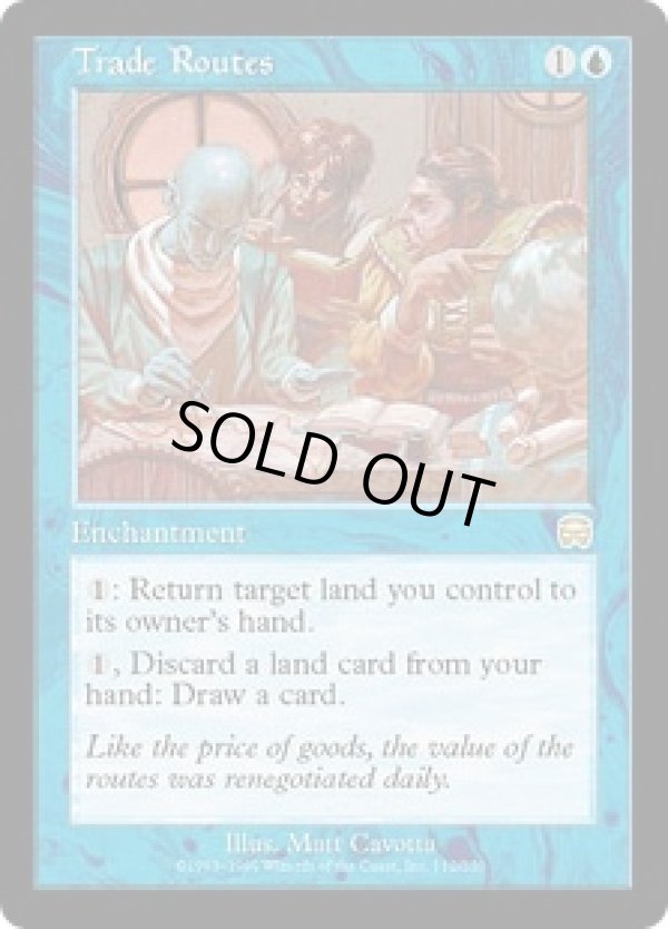 画像1: 【JPN/MMQ】交易路/Trade Routes【EX-】
