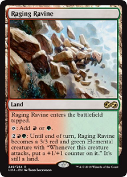 画像1: 【ENG/UMA】怒り狂う山峡/Raging Ravine (1)