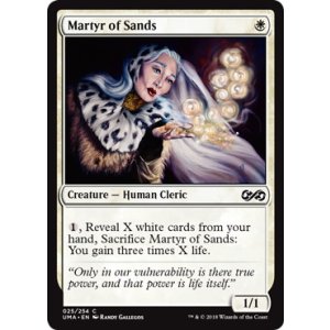 画像: 【ENG/UMA】砂の殉教者/Martyr of Sands