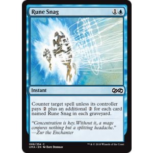 画像: 【ENG/UMA】ルーンのほつれ/Rune Snag