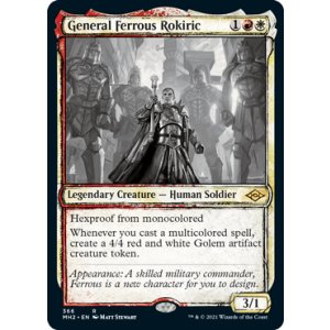 画像: 【ENG/MH2-BF】フェールス・ロキーリク将軍/General Ferrous Rokiric【スケッチ】