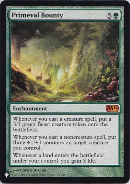 画像1: 【ENG/The List】原始の報奨/Primeval Bounty (1)