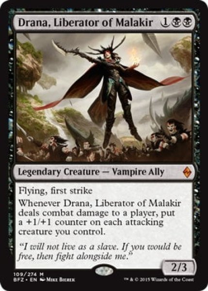 画像1: 【ENG/BFZ/FOIL★】マラキールの解放者、ドラーナ/Drana, Liberator of Malakir 【EX-】 (1)