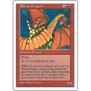 画像: 【JPN/5ED】シヴ山のドラゴン/Shivan Dragon【EX-】