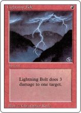 画像: 【ITA/3ED】稲妻/Lightning Bolt