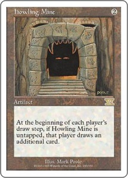 画像1: 【JPN/6ED】吠えたける鉱山/Howling Mine (1)