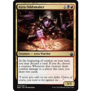 画像: 【ENG/BBD】アズラの賭け屋/Azra Oddsmaker