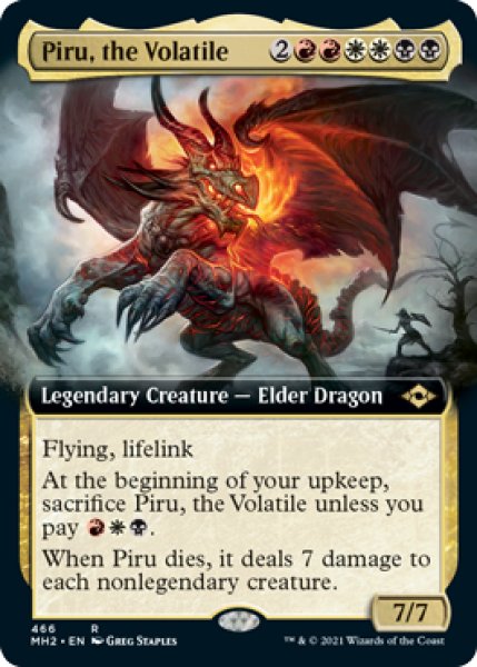 画像1: 【ENG/MH2-BF】移り気のピルー/Piru, the Volatile【拡張アート】 (1)