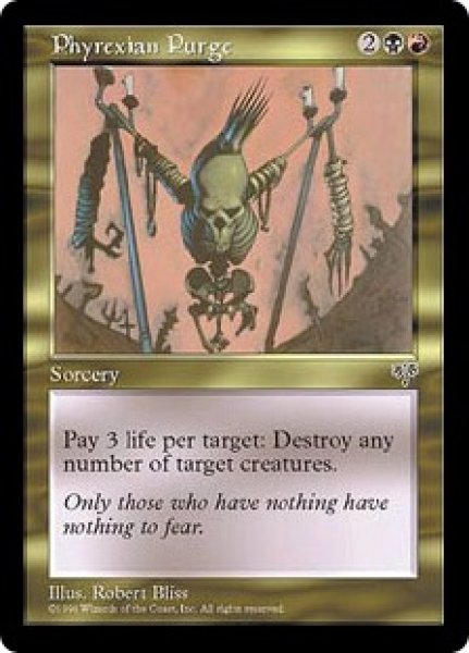 画像1: 【JPN/MIR】ファイレクシアへの放逐/Phyrexian Purge (1)