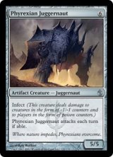 画像: 【ENG/MBS】ファイレクシアの巨大戦車/Phyrexian Juggernaut