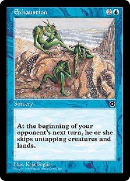 画像1: 【JPN/PO2】疲労困憊/Exhaustion (1)