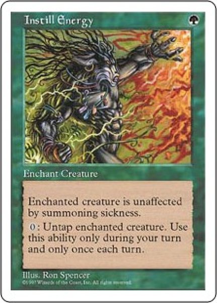 画像1: 【JPN/5ED】賦活/Instill Energy (1)