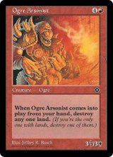 画像: 【JPN/PO2】オーガの放火魔/Ogre Arsonist【EX-】