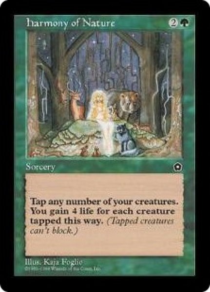 画像1: 【JPN/PO2】自然のハーモニー/Harmony of Nature【EX-】 (1)