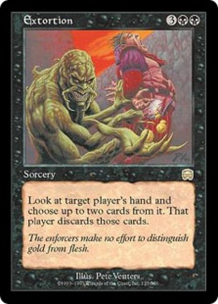 画像1: 【JPN/MMQ/FOIL★】恐喝/Extortion【EX-】 (1)