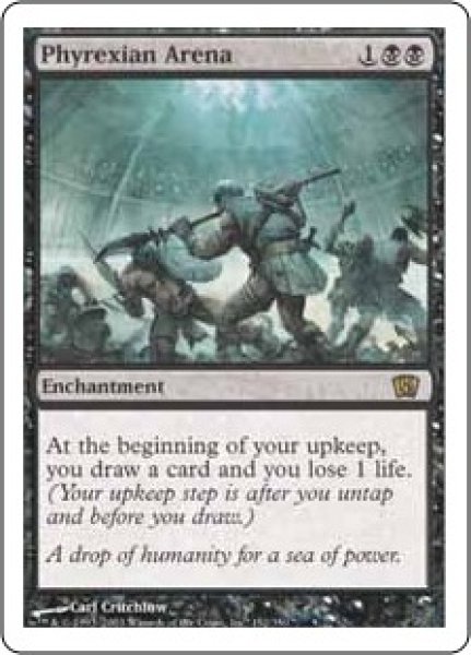 画像1: 【JPN/8ED】ファイレクシアの闘技場/Phyrexian Arena (1)