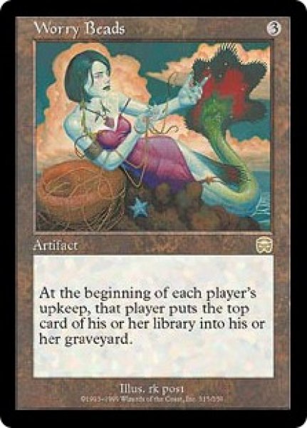 画像1: 【JPN/MMQ/FOIL★】悩みの数珠/Worry Beads【EX-】 (1)