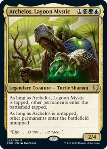 画像1: 【ENG/CMR】ラグーンの神秘家、アーチェロス/Archelos, Lagoon Mystic (1)