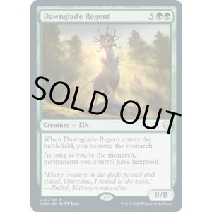 画像: 【ENG/CMR】明けの林の主/Dawnglade Regent