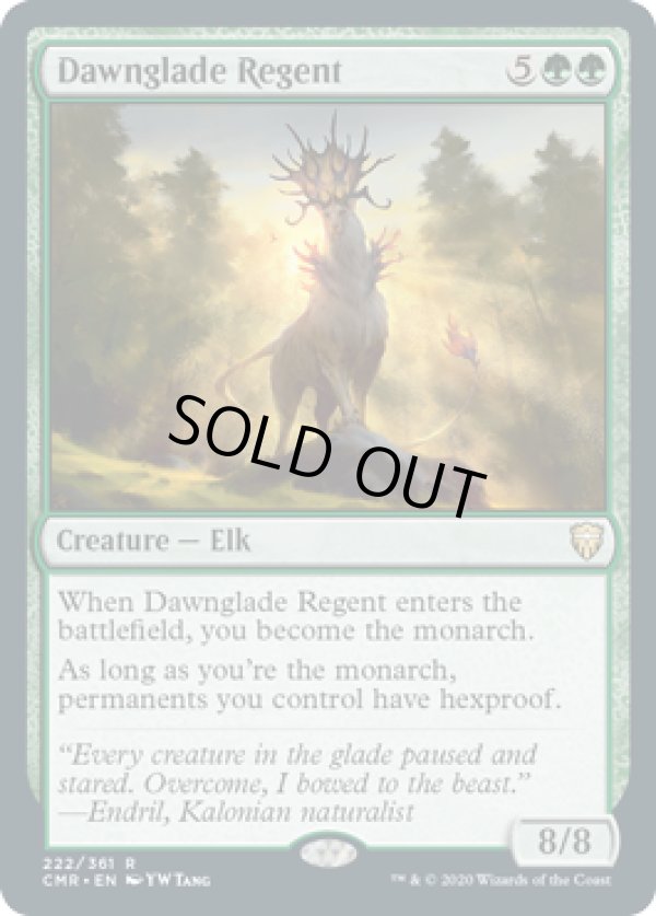 画像1: 【ENG/CMR】明けの林の主/Dawnglade Regent