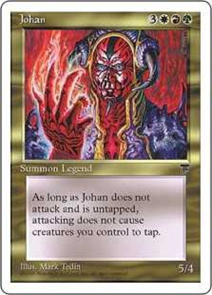 画像1: 【ENG/CHR】ヨハン/Johan (1)