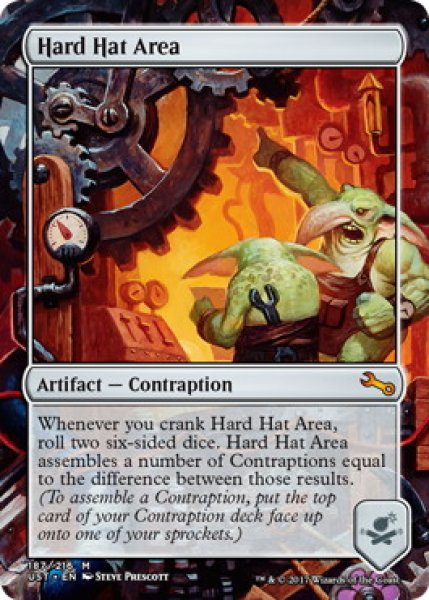 画像1: 【ENG/UST/FOIL★】Hard Hat Area (1)