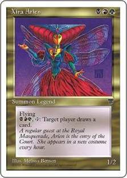 画像1: 【ENG/CHR】ジラ・エリアン/Xira Arien (1)