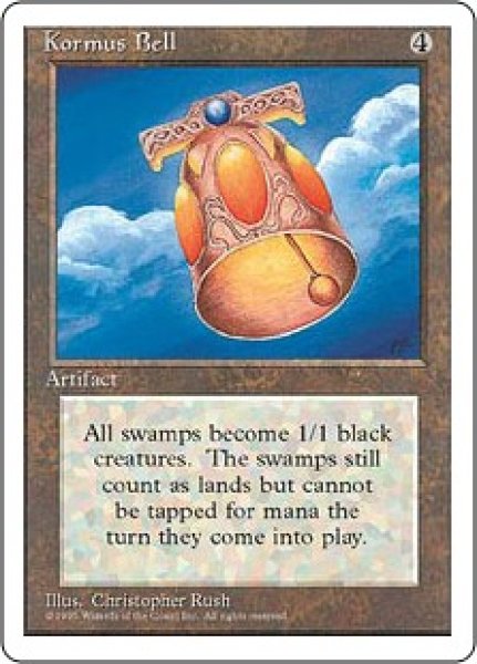 画像1: 【ENG/4ED】コーマスの鐘/Kormus Bell【EX-】 (1)